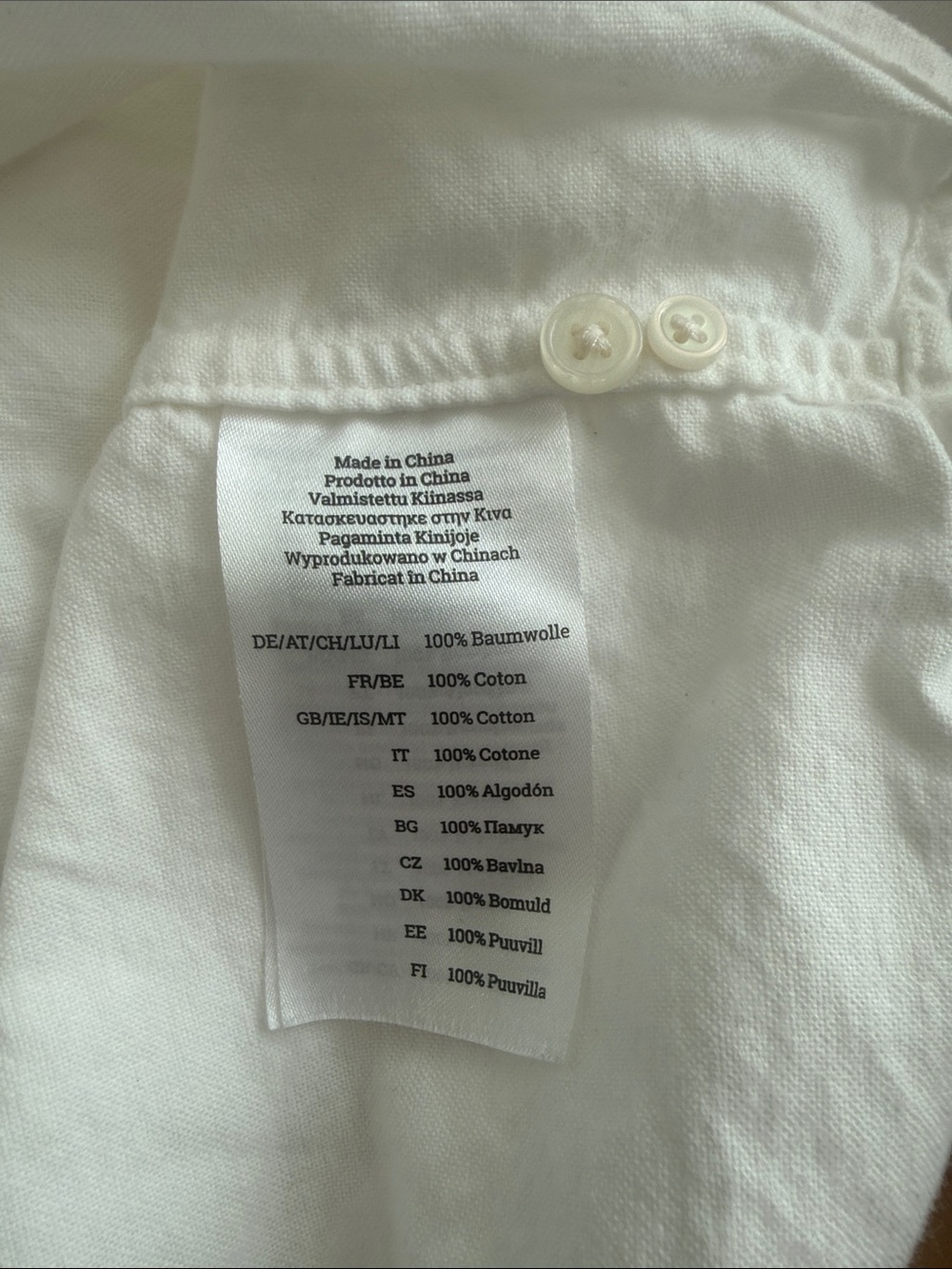 Taylor Swift White Men's Button-Down Shirt with Black Crest - Picture 4 of 4